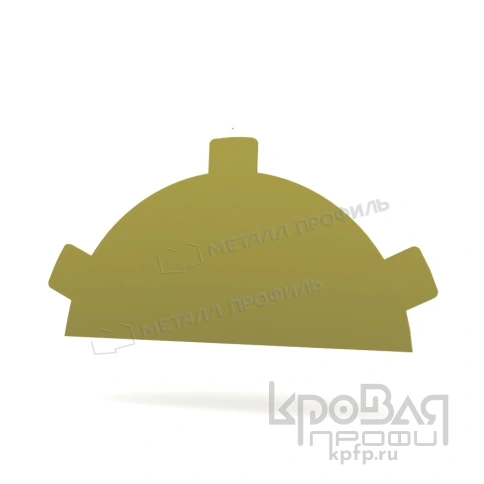 Заглушка конька круглого простая (ПЭ-01-1018-0.5) фото 1