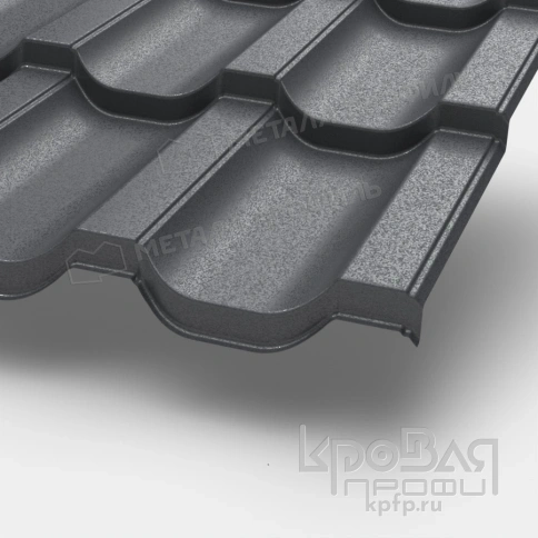 Металлочерепица МП Трамонтана-XL (PureTech_Mat-20-7024-0.5) фото 1