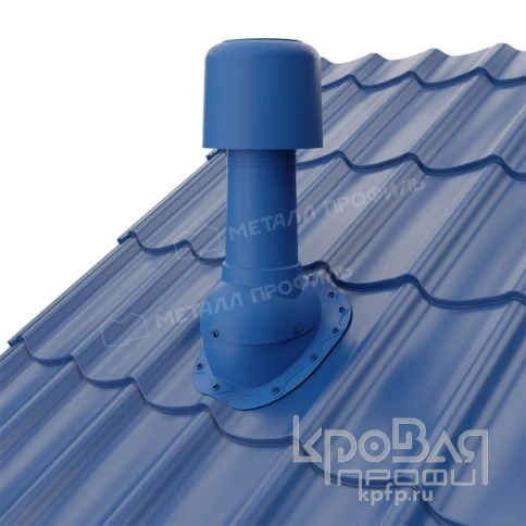 Выход вентиляции изолированный MAXI 125/160 Ламонтерра (синий) фото 2