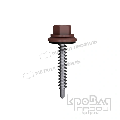 Саморез 4,8х50 ROOFRetail RR32 (темно-коричневый) фото 1