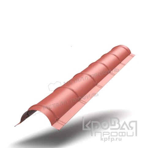 Планка конька круглого R110х2000 (ПЭ-01-3009-0.45) фото 1