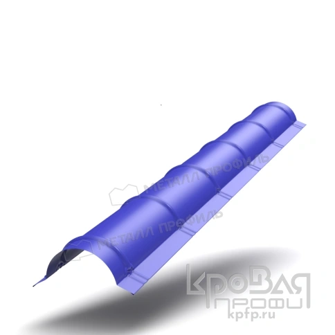 Планка конька круглого R110х2000 (ПЭ-01-5002-0.5) фото 1