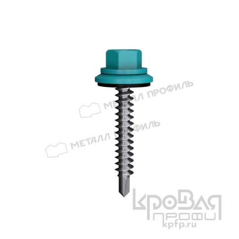 Саморез 4,8х50 ROOFRetail RAL5021 (синяя вода) фото 1