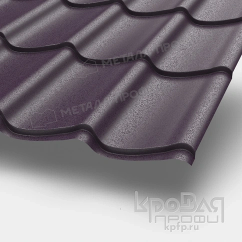Металлочерепица МП Ламонтерра-XL (VALORI-20-Violet-0.5) фото 1