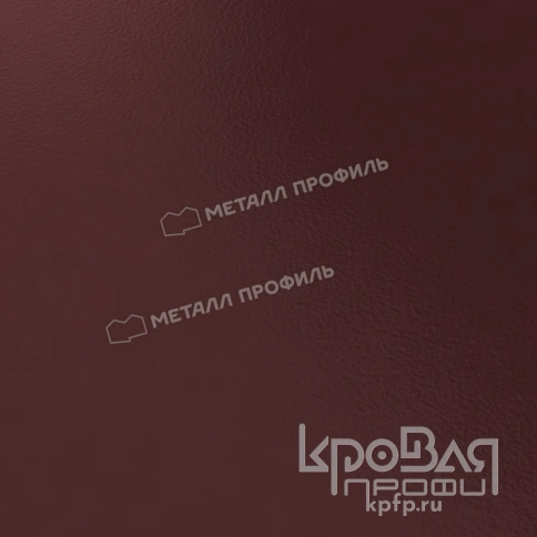 Держатель желоба 120х86 БЮДЖЕТ (ПО-01-3005-3) фото 2