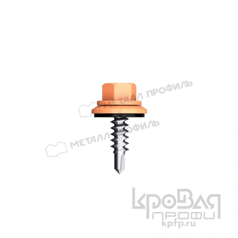 Саморез 4,8х28 ROOFRetail RAL8004 (коричневая медь) фото 1