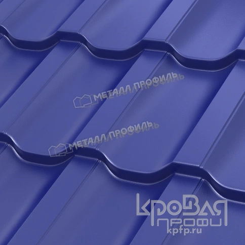 Металлочерепица МП Трамонтана-XL (PURMAN-20-Citrine-0.5) фото 3