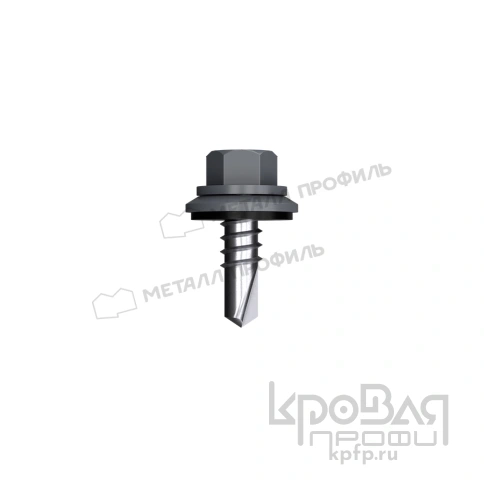 Саморез 5,5х19 ROOFRetail RAL7024 (серый графит) фото 1