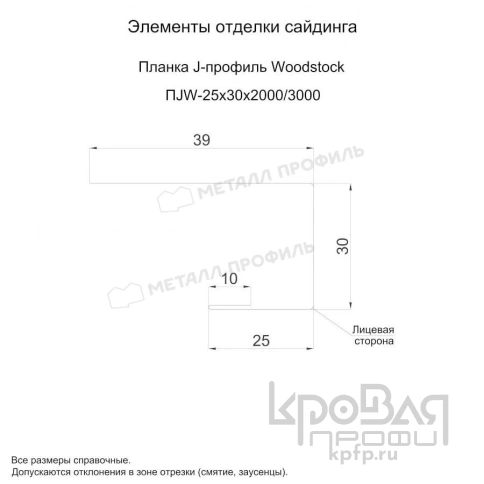 Планка J-профиль Woodstock 25х30х3000 (ECOSTEEL_MA-01-Сосна-0.5) фото 1