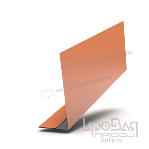 Планка карнизного свеса 250х50х3000 NormanMP (ПЭ-01-8004-0.5) фото 1