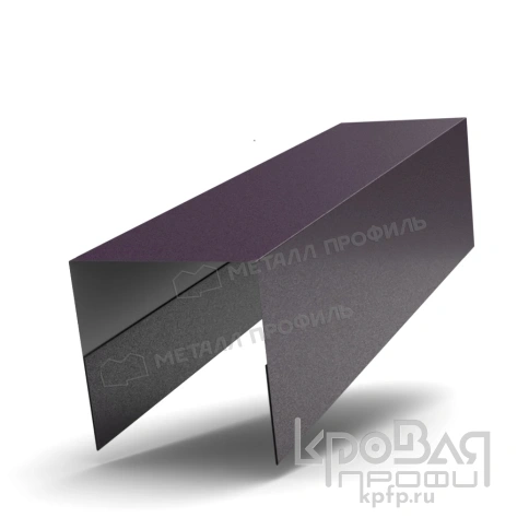 Планка П-образная 20х20х2000 (VALORI-20-Violet-0.5) фото 1