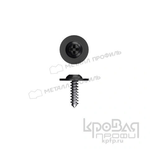 Саморез 4,2х16 RAL 9005 (черный) острый с прессшайбой фото 1