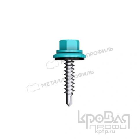 Саморез 4,8х35 ROOFRetail RAL5021 (синяя вода) фото 1