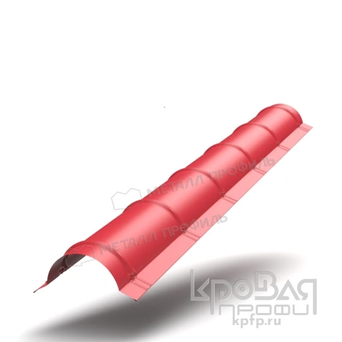 Планка конька круглого R110х2000 (ПЭ-01-3011-0.5) фото 1