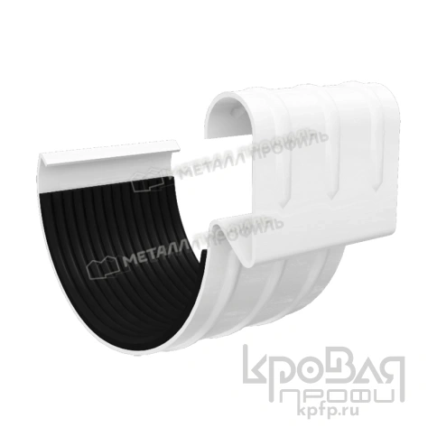 Соединитель желоба МЕТАЛЛ ПРОФИЛЬ GRANDSYSTEM D125 Ral 9010 фото 1