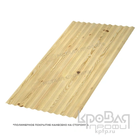 Профилированный лист МП-18х1100-B (ECOSTEEL-01-Сосна-0,5) фото 1