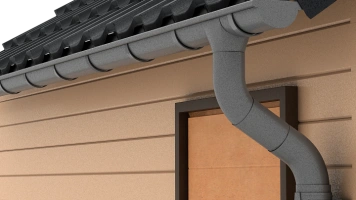 Скидка до 30% по акции «Foramina Freeze»