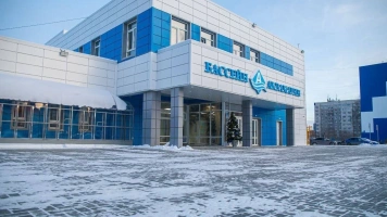 Бассейн Курганского университета