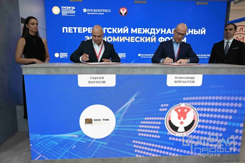 Новый завод профлиста в Ижевске от ТМК — обзор «Кровля Профи»